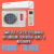 Split smart 1.5CV en R410