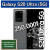 GALAXY S20 ULTRA 5G