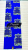 PAGNE MOTIF CHIGANVY