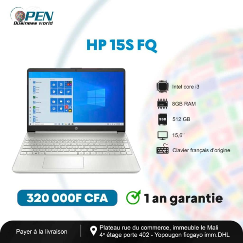 HP 15S FQ