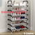 Etagère de chaussures en acier inoxydable - 6 niveaux