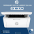 IMPRIMANTE MFP HP LASERJET M141 CA