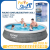 PISCINE GONFLABLE