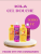GEL DOUCHE KYLA