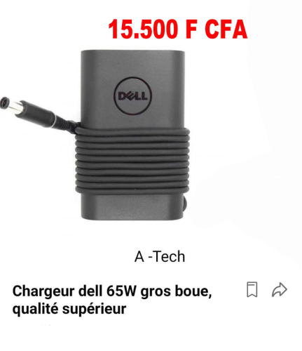Chargeur Dell 65W gros bout