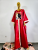 Boubou Coton et Brocard uni