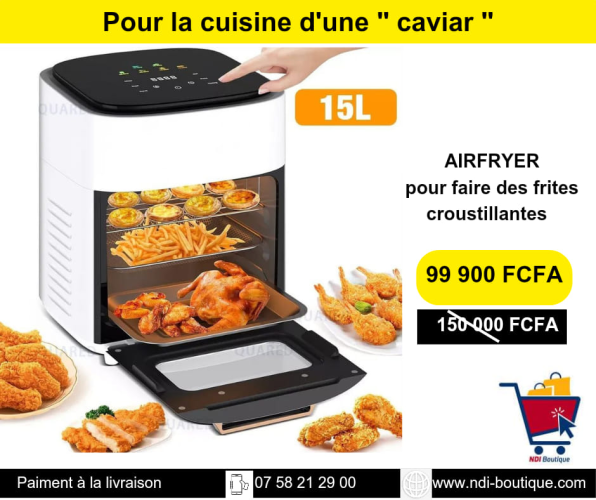 AIRFRYER