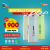 BOUTEILLE THERMOS