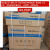 Split 1.5 CV NASCO doté du gaz éco R410