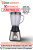 BLENDER POLYVALENT