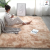 Tapis peluche