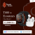 T800 + ECOUTEURS ULTRA WATCH 8