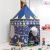 Tente tipi