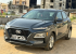 Hyundai Kona 2021