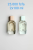 NUDE BOUQUET 100ml (2 bouteilles)