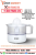 PRESSE AGRUMES 0,5L - BLANC