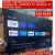 TV 43 pouces SMART androïd TV 2024