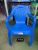 Chaise moyen zlatan bien lourd
