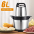 outoumix Chef Pro 6L - rapidité et polyvalence!