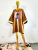 Boubou Coton et Brocard uni